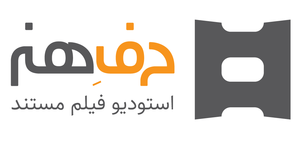 حرف هنر