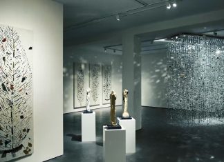 مریم سالور – گوهر شبافروز و شادیهای پنهان مریم سالور - گالری ایرانشهر